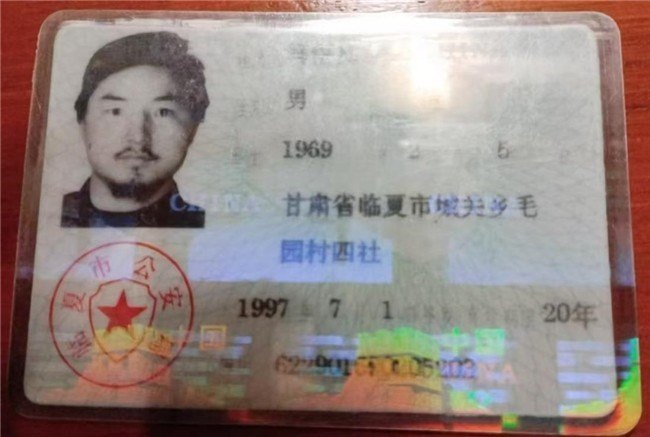 传承千年智慧 探索中医奥妙 国宝级名中医——马忠义院长